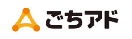 ごちアド