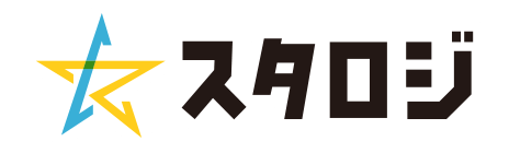スタロジ